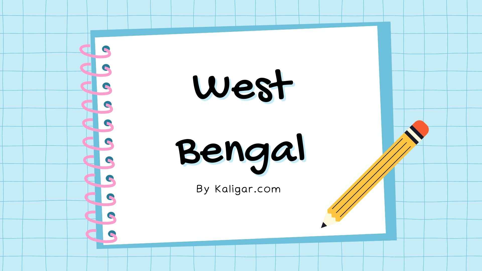 পার্বত্য অঞ্চল & পর্বতশৃঙ্গ