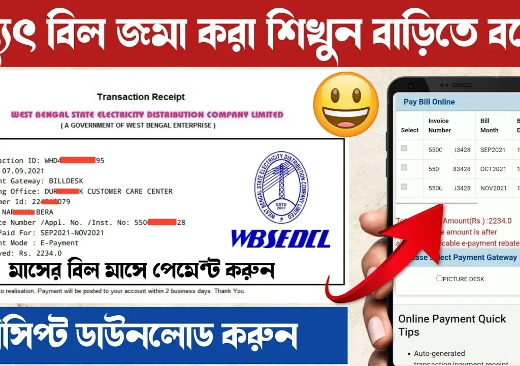 WhatsApp Image 2026-01-27 at 10.01.39 PM