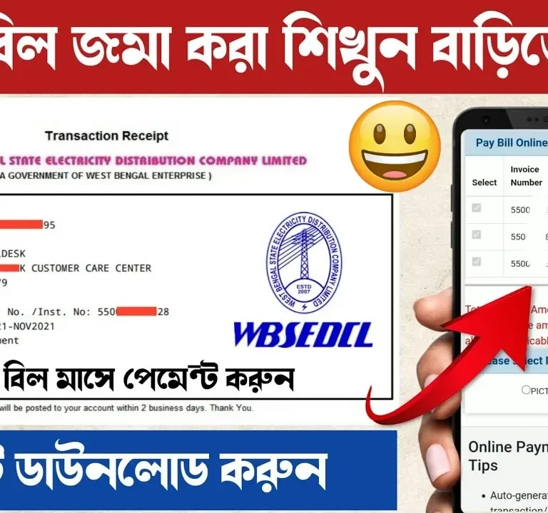 WhatsApp Image 2026-01-27 at 10.01.39 PM