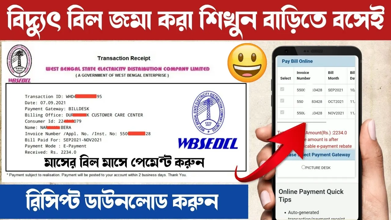 WhatsApp Image 2026-01-27 at 10.01.39 PM